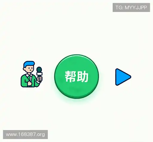 解答汇编